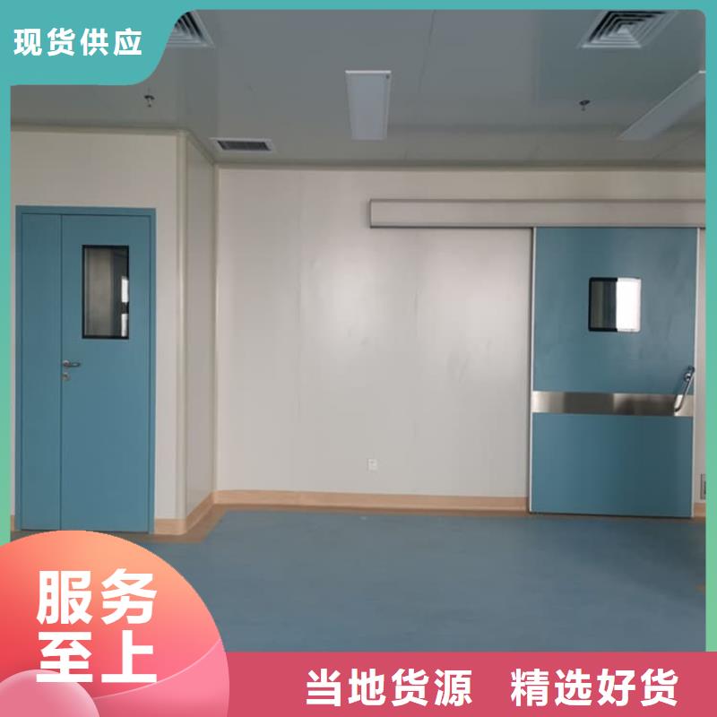 医用防辐射铅门实体生产厂家