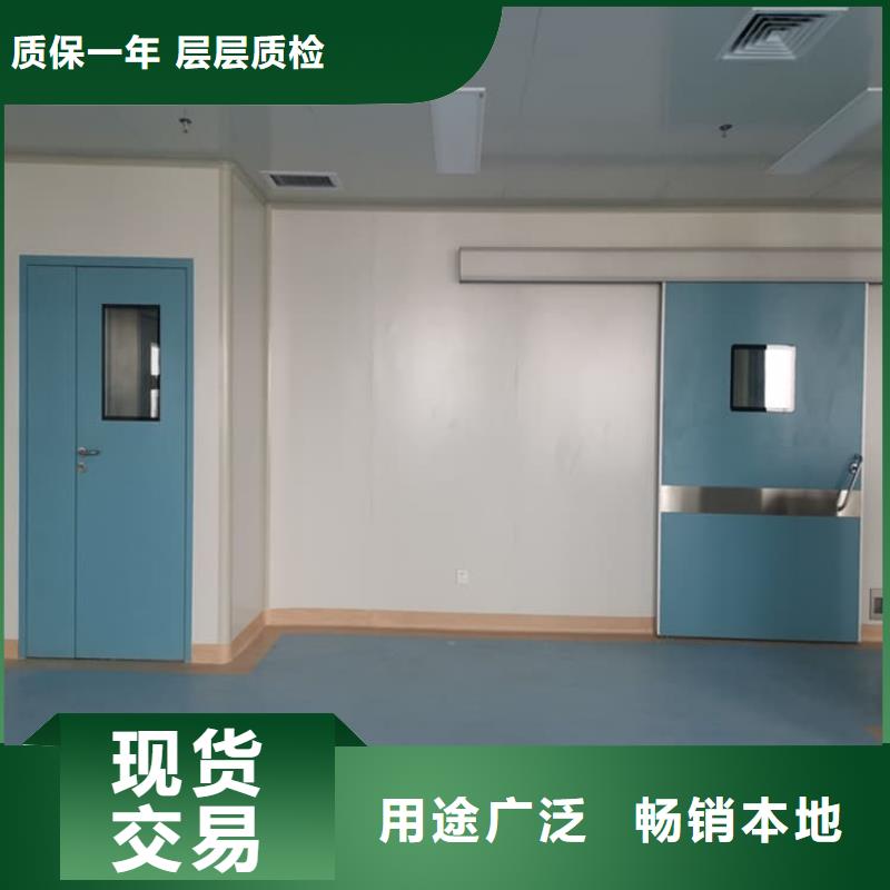 牙科铅门厂家供应