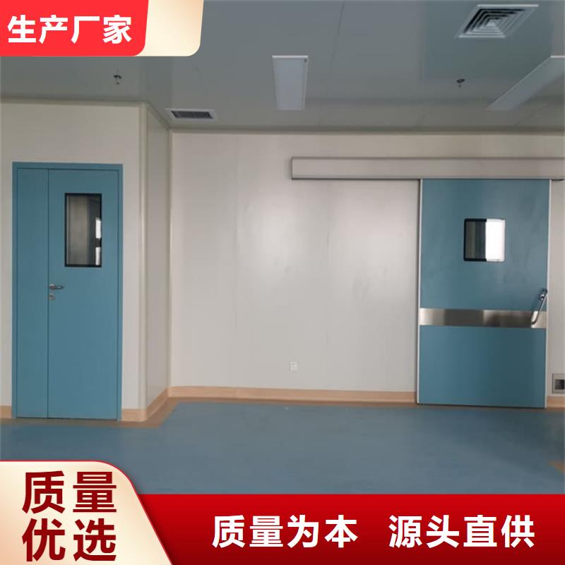 推拉铅门 推拉铅门厂家