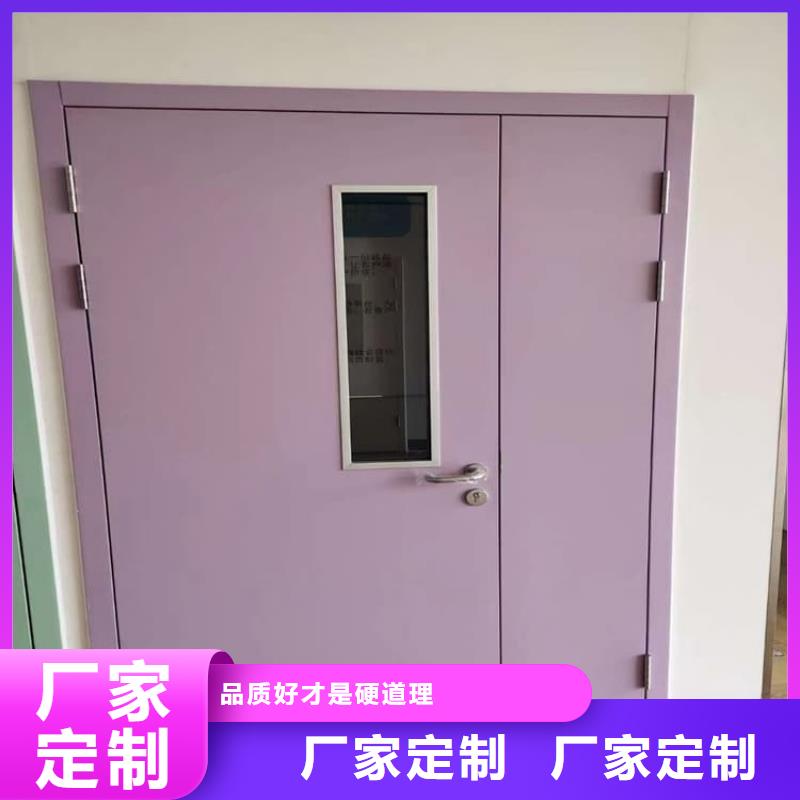 医用防护铅门新品