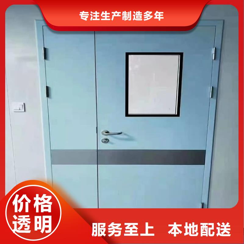 供应防辐射气密铅门_诚信企业