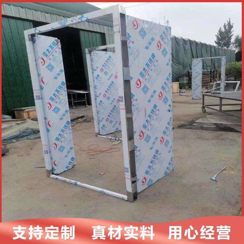 医用防辐射铅门优选货源