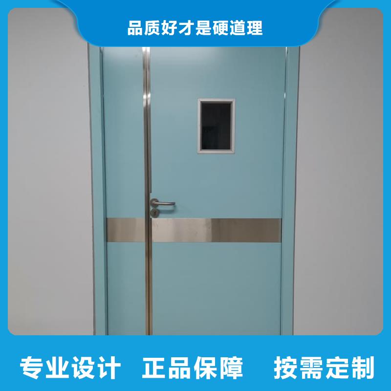 医用防辐射铅门2025畅销新品