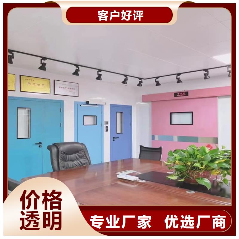 全景CT室铅门-信誉可靠