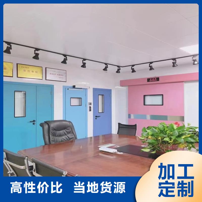 骨科防辐射铅门现货批发