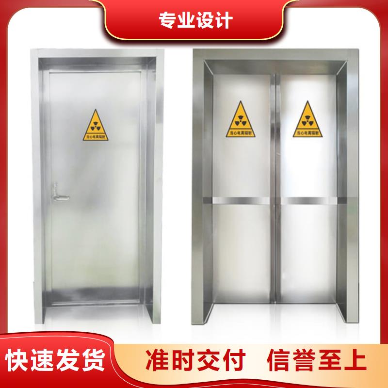 宠物医院铅门产品规格介绍