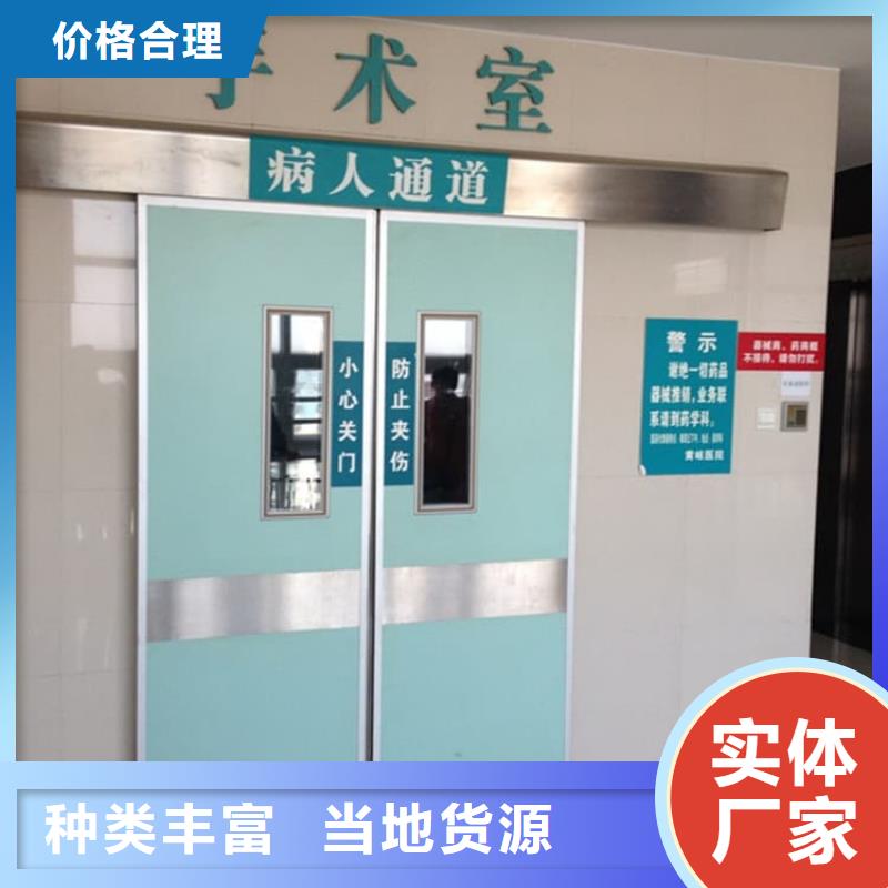 口腔铅门值得信赖-厂家