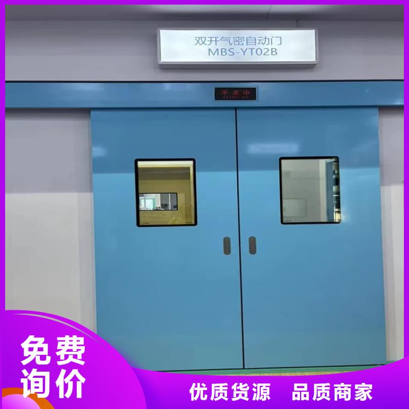 宠物医院铅门生产厂家_大量现货