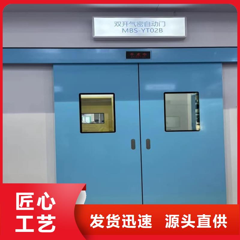 电动铅门1000*2400mm质量好价格优