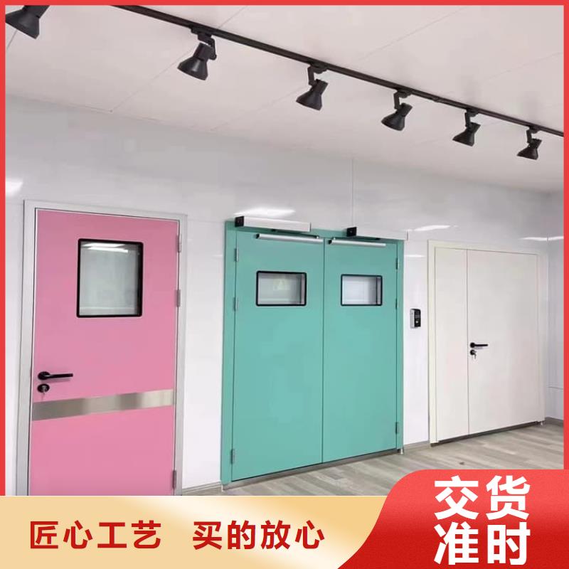 牙科铅门质量严格把控