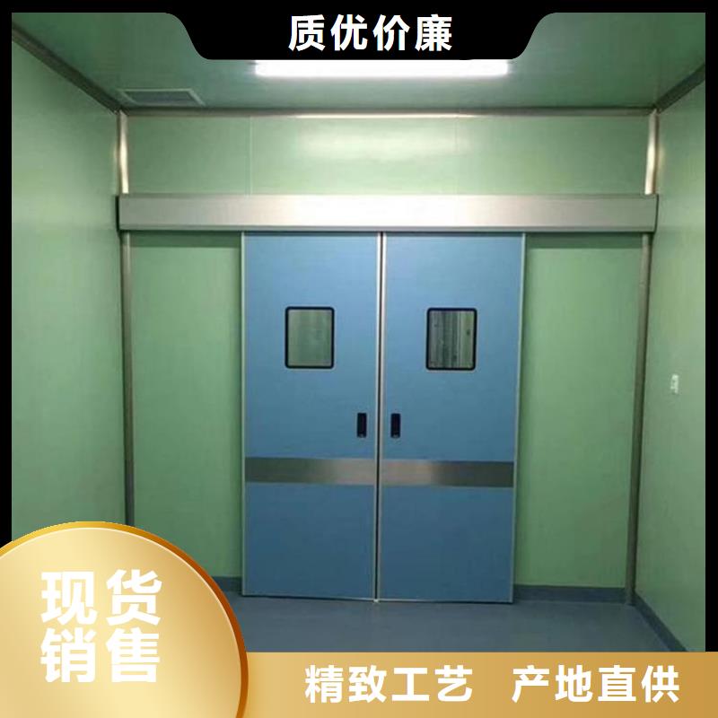 防护铅门生产厂家|防护铅门定制