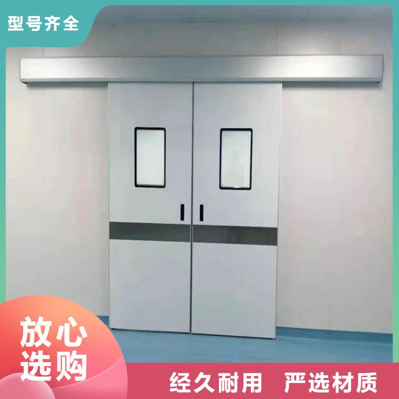 宠物医院铅门-宠物医院铅门实力厂家