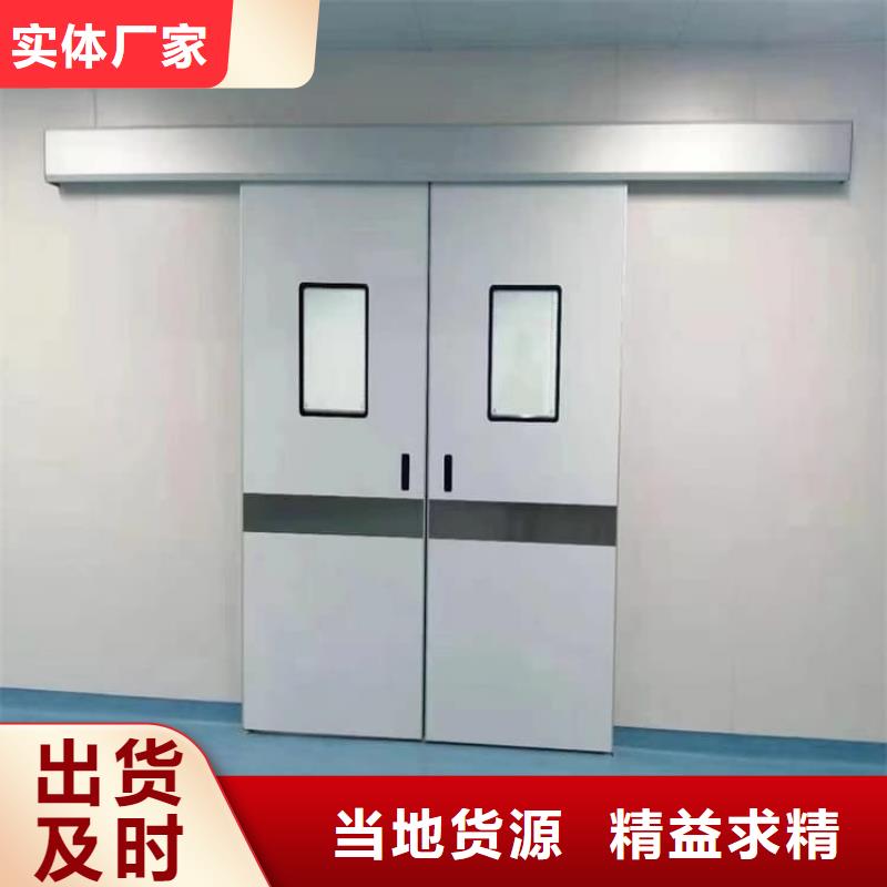 推拉铅门 推拉铅门厂家