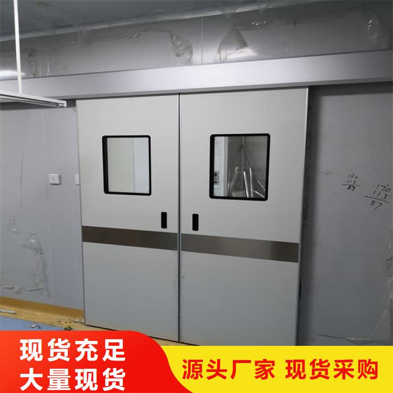 牙科不锈钢铅门厂家实力雄厚