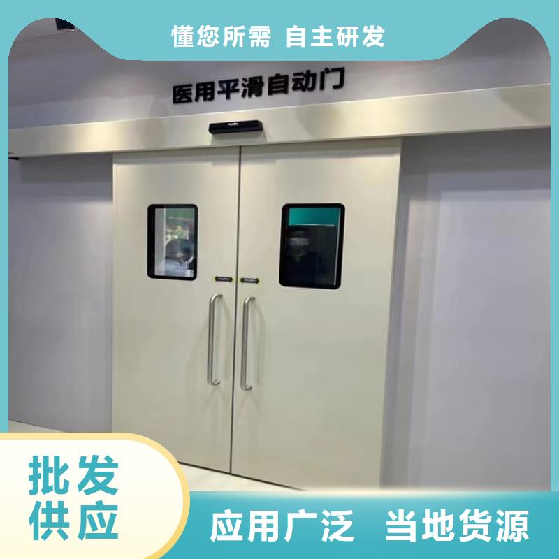 批发宠物医院铅门_精选厂家