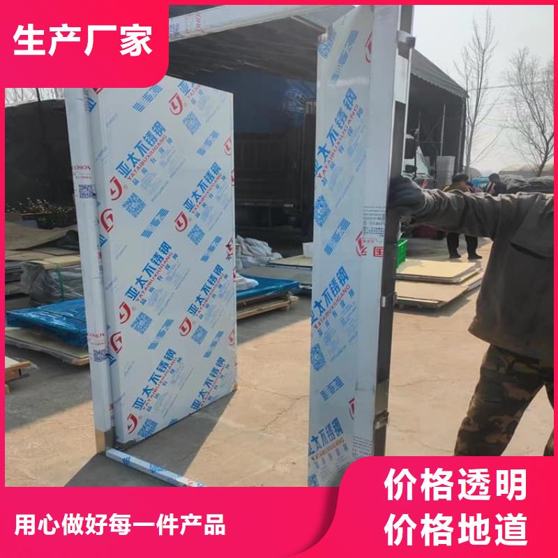 有现货的医用防辐射铅门实体厂家