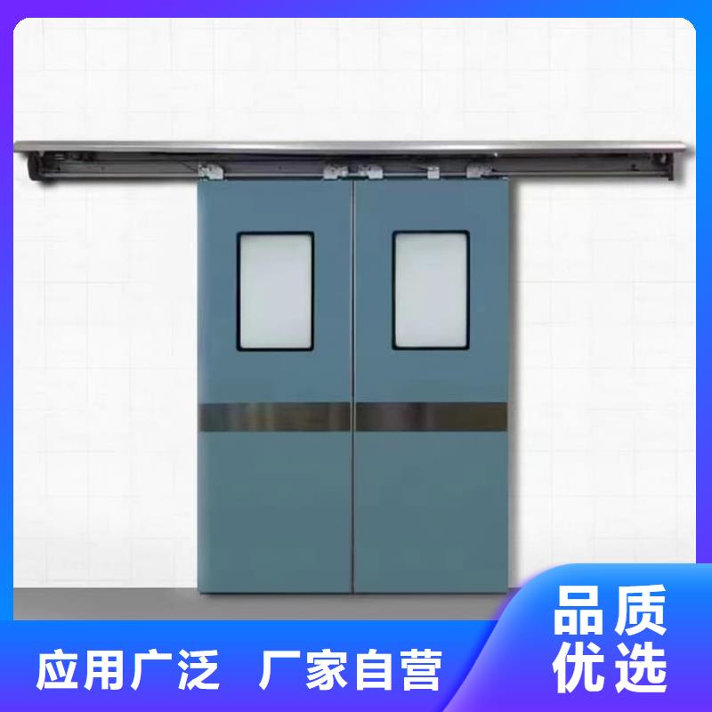 防护铅门生产厂家|防护铅门定制