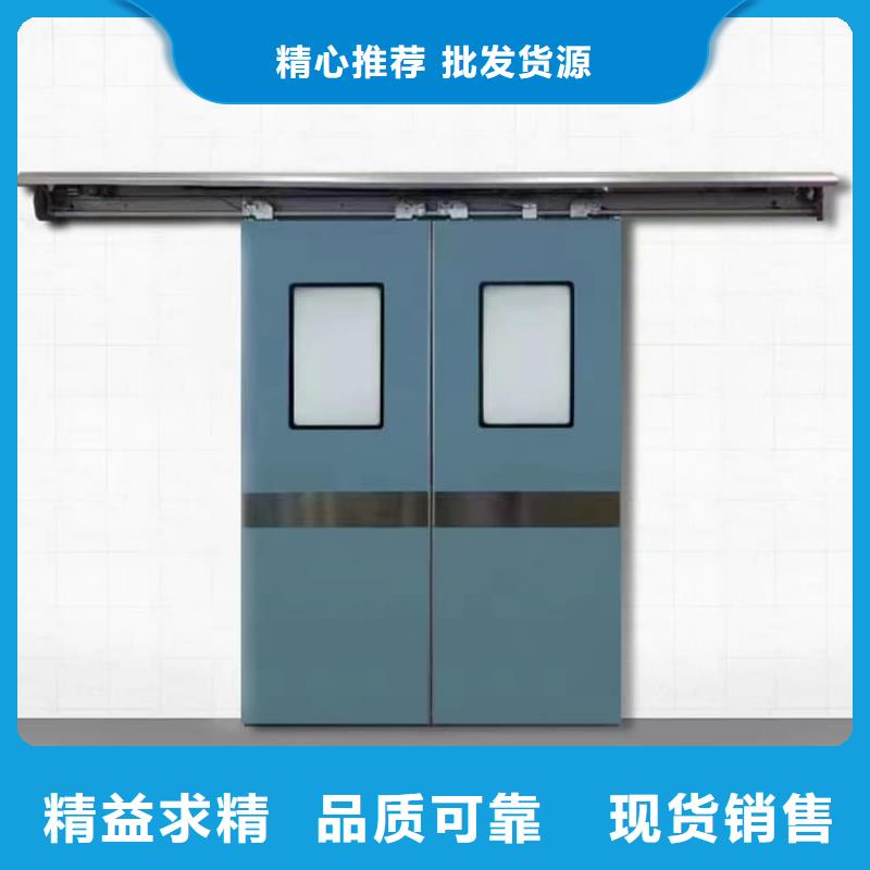 同质量放射科铅门，我们价格更合理