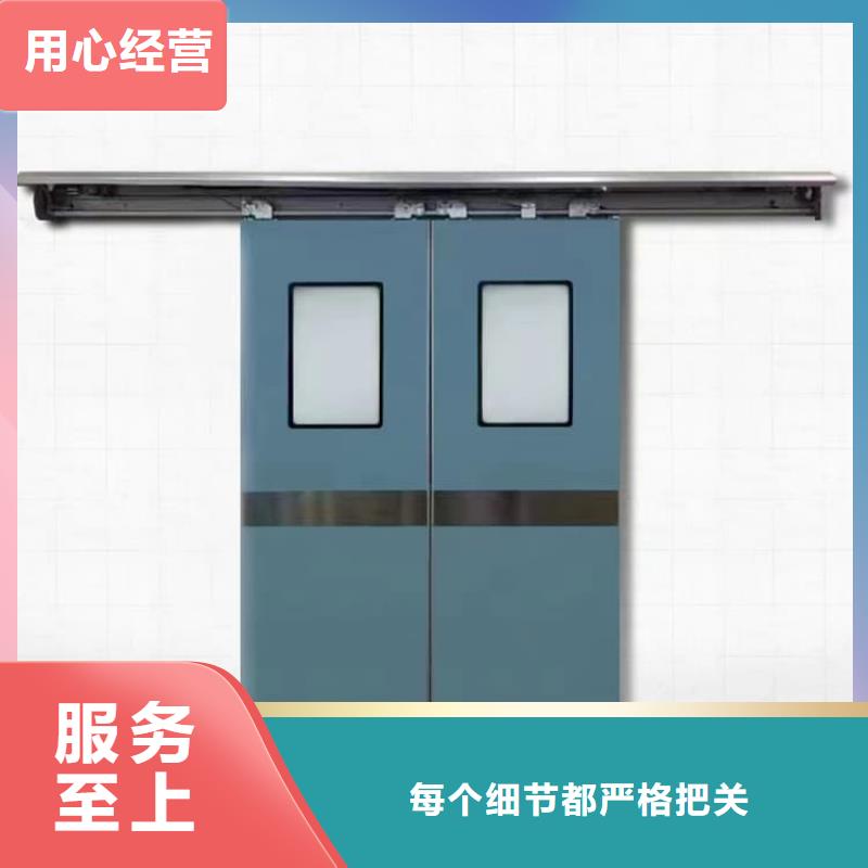 定做防辐射气密铅门的批发商