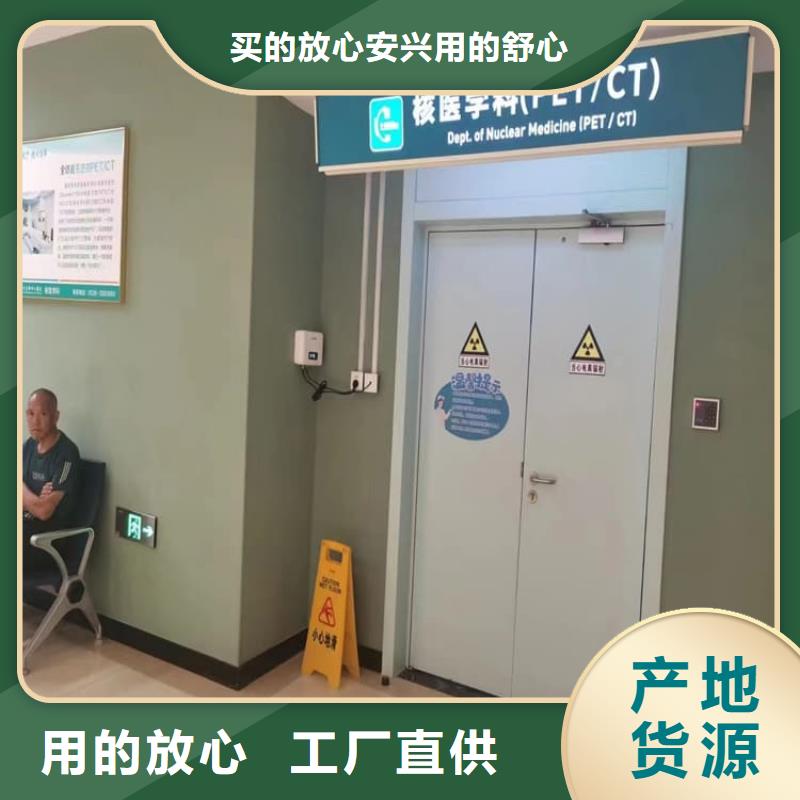 推拉铅门价格含运费