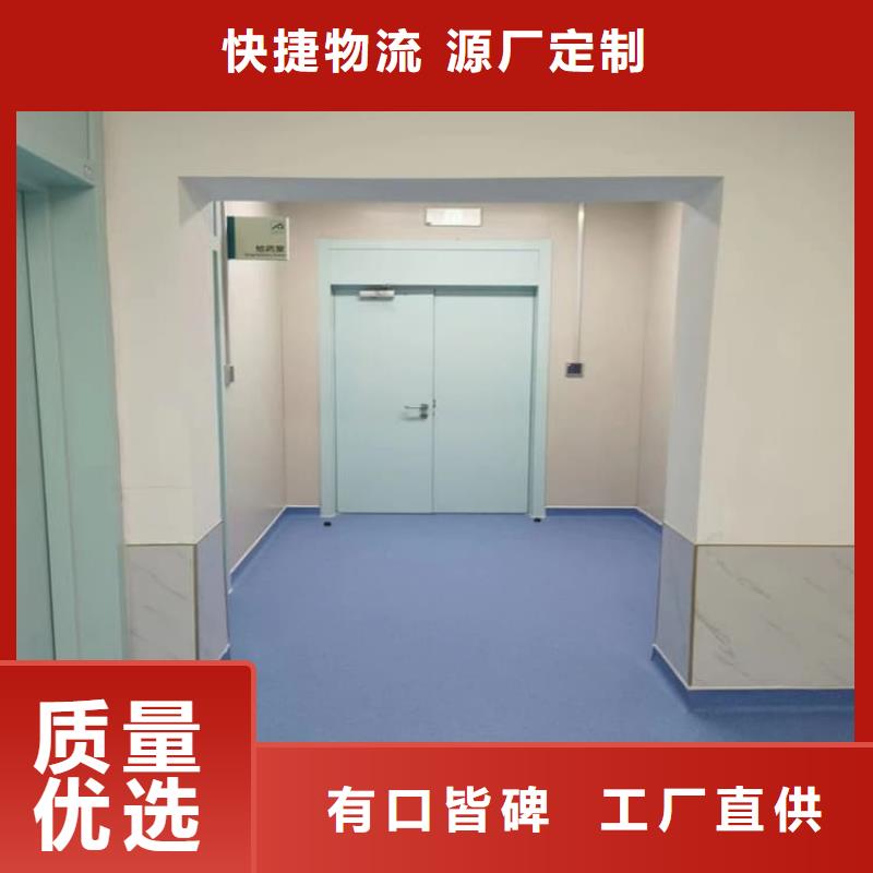 口腔铅门供应商报价