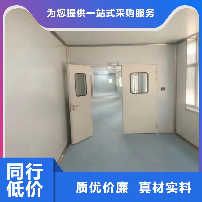 口腔铅门专业供应商