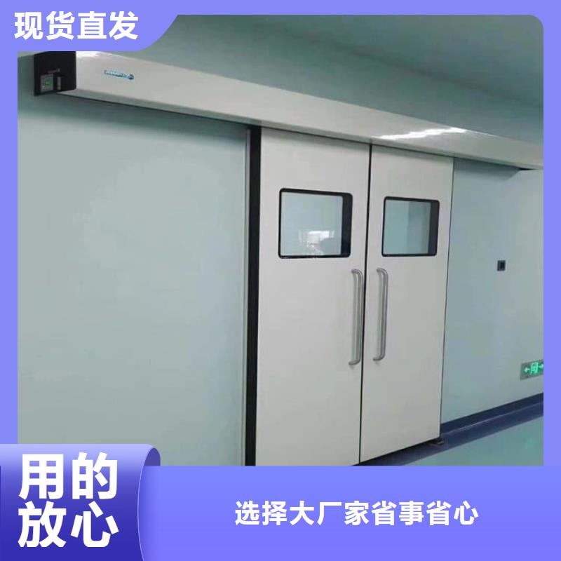 靠谱的口腔铅门生产厂家