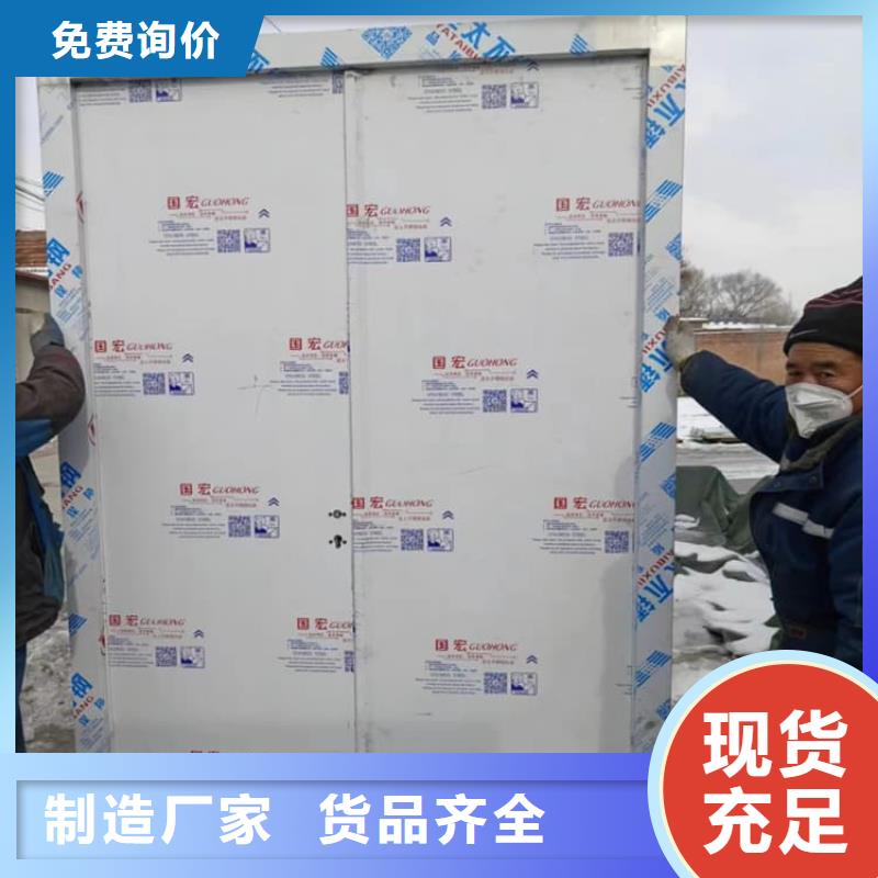 甄选：子母铅门生产厂家