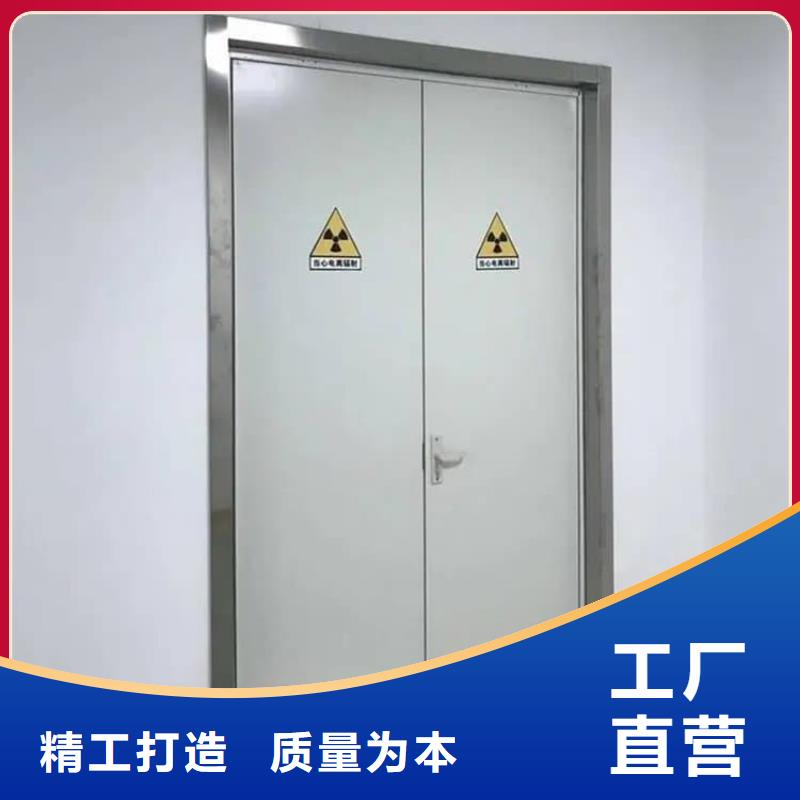 宠物医院铅门参数