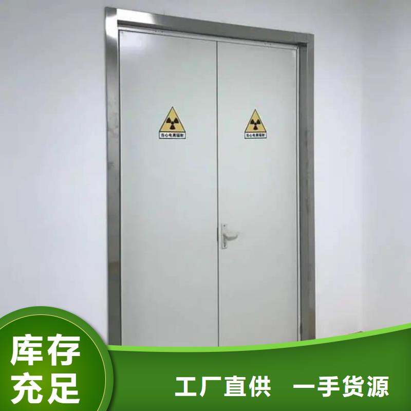 口腔铅门重口碑厂家