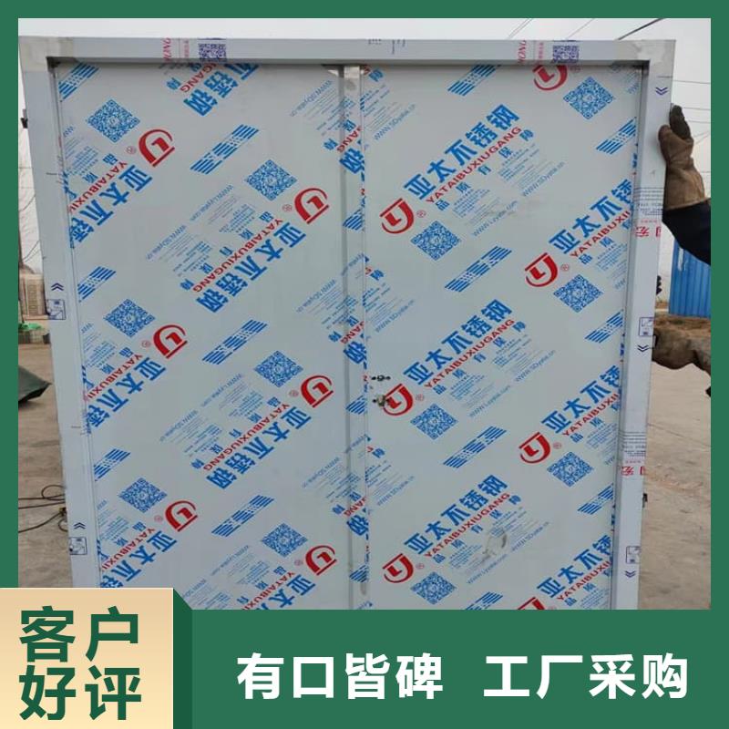 牙科不锈钢铅门质量保证
