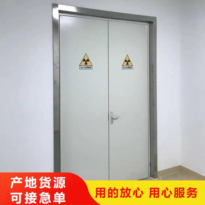 全景CT室铅门选择我们明智