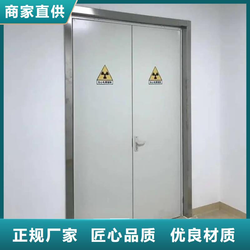 医用防护铅门厂家低价出货