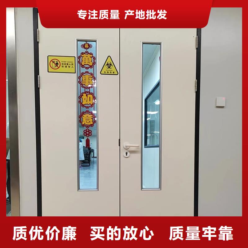 口腔铅门值得信赖-厂家