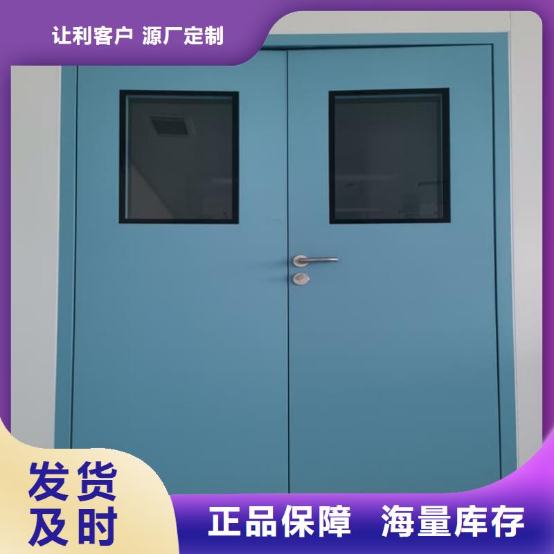 价格低的骨科防护铅门生产厂家