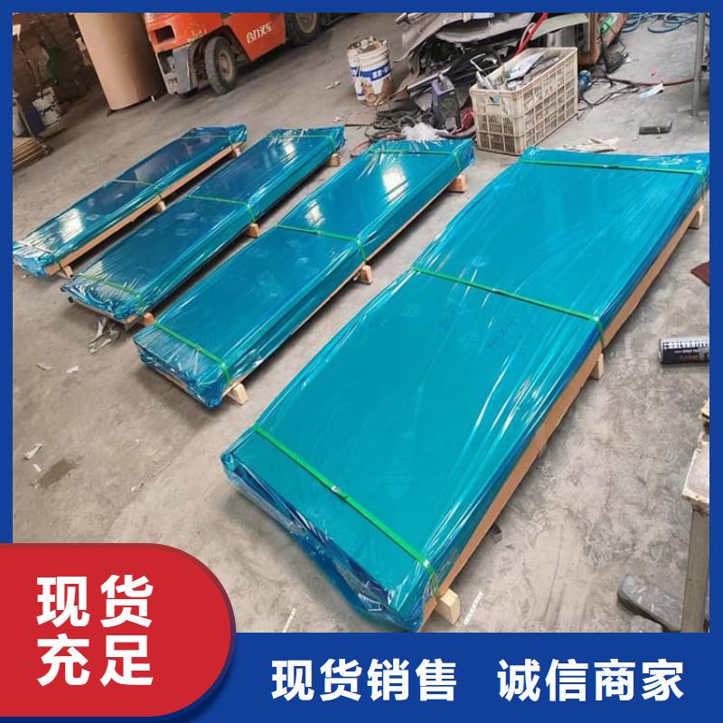 批发推拉铅门的生产厂家