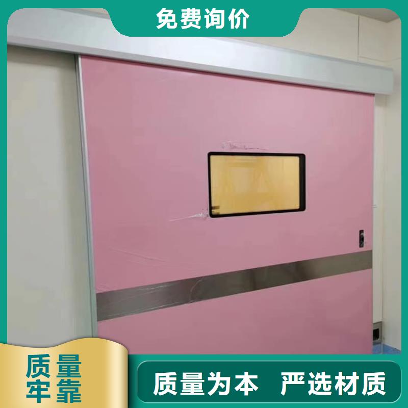 批发宠物医院铅门_精选厂家
