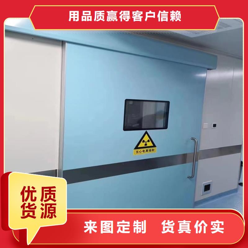 专业销售SRT铅门-价格优惠