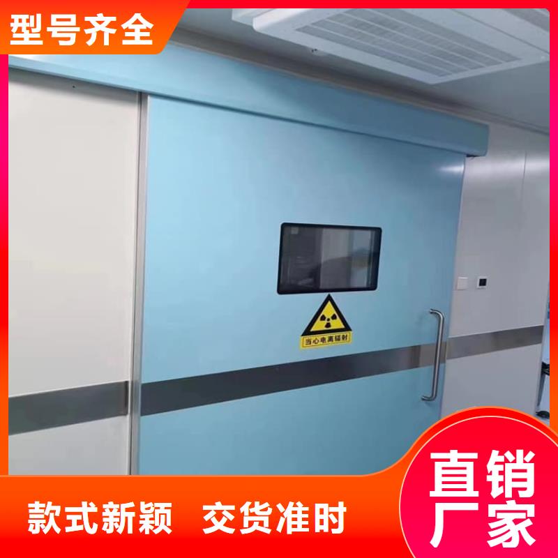 供应批发骨科防辐射铅门-省钱