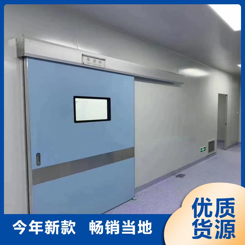 批发医用防护铅门的当地厂家