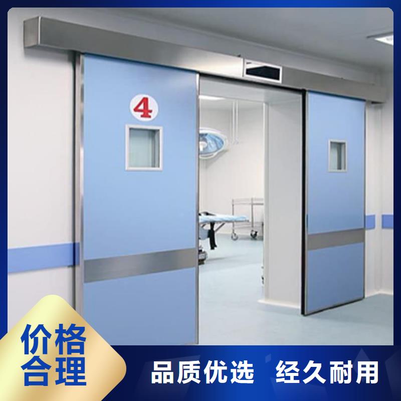 口腔铅门-售后完善