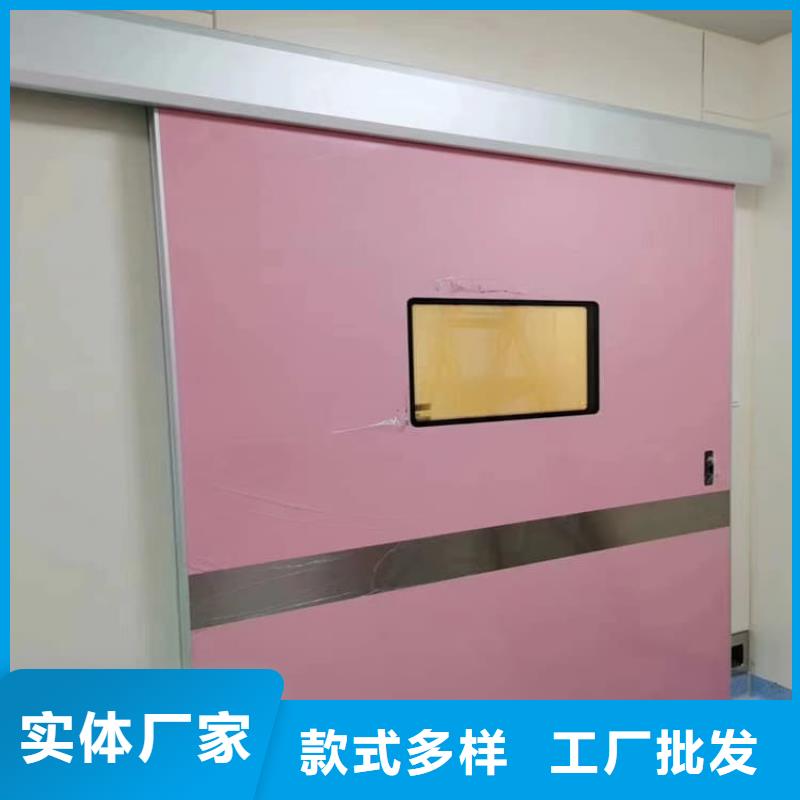 2025采购##牙科铅门##品种齐全