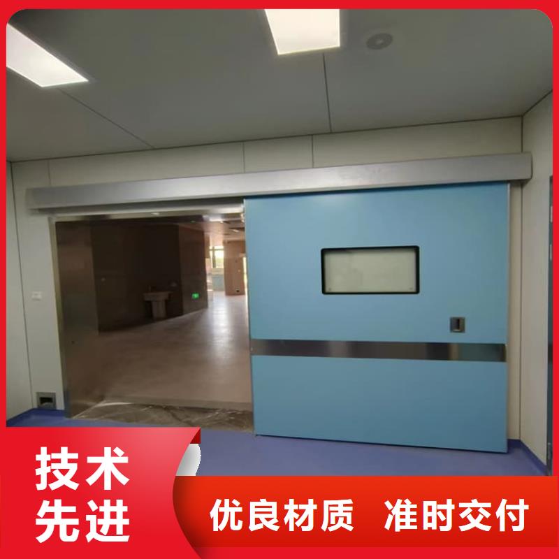 欢迎访问#医用防护铅门#实体厂家