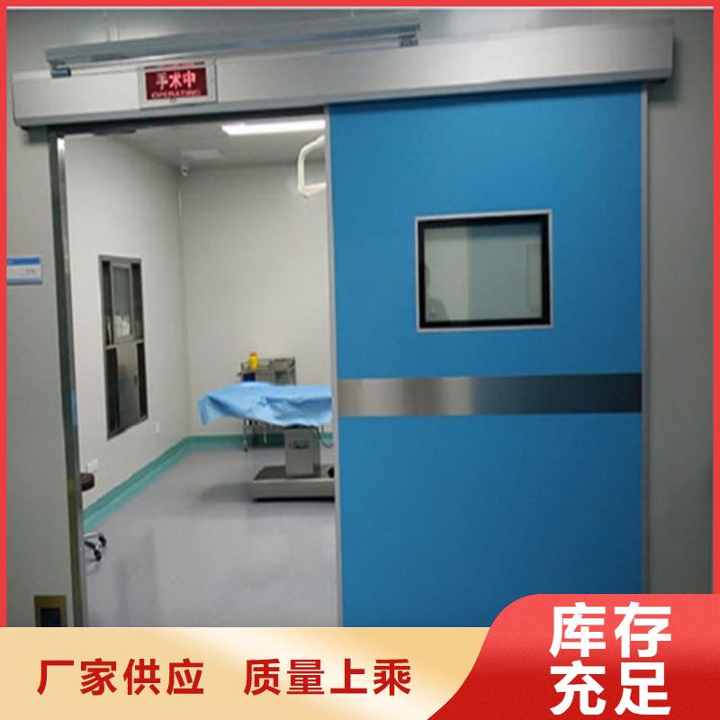 子母铅门厂家-子母铅门定制