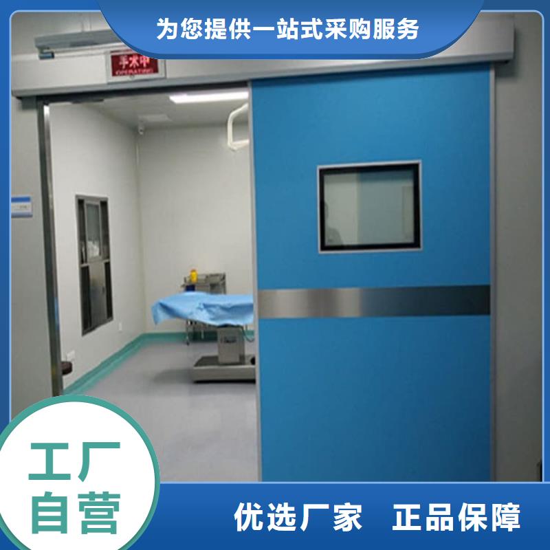 推拉铅门-推拉铅门专业品质