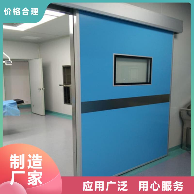 防辐射气密铅门品质过硬