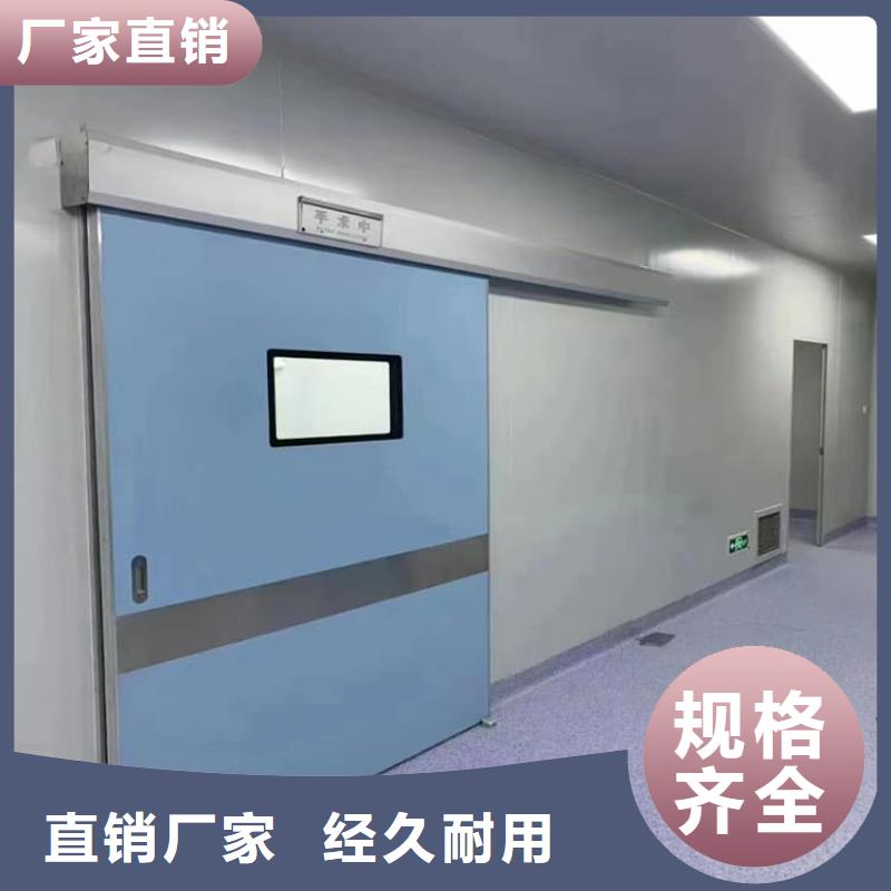 子母铅门厂家特惠