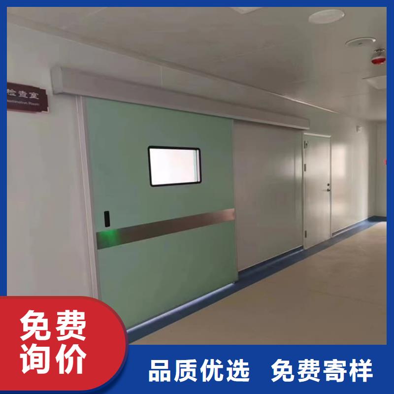 医用防辐射铅门-医用防辐射铅门性价比高