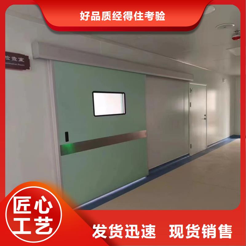 有现货的电动铅门1000*2400mm品牌厂家