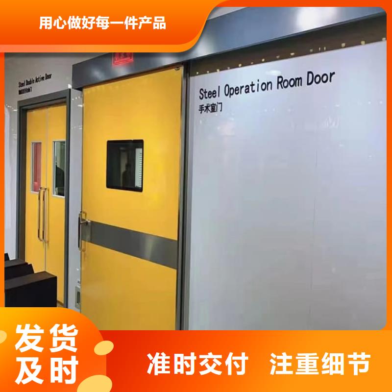 价格合理的子母铅门厂家